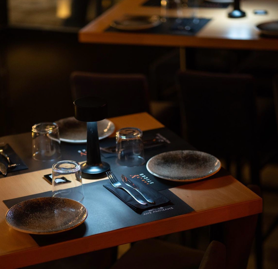 copast table lamp
